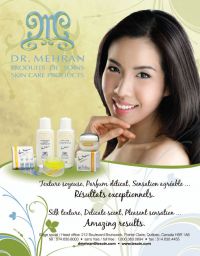 PH7 Skin Care Line