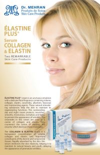 Elastine Plus®